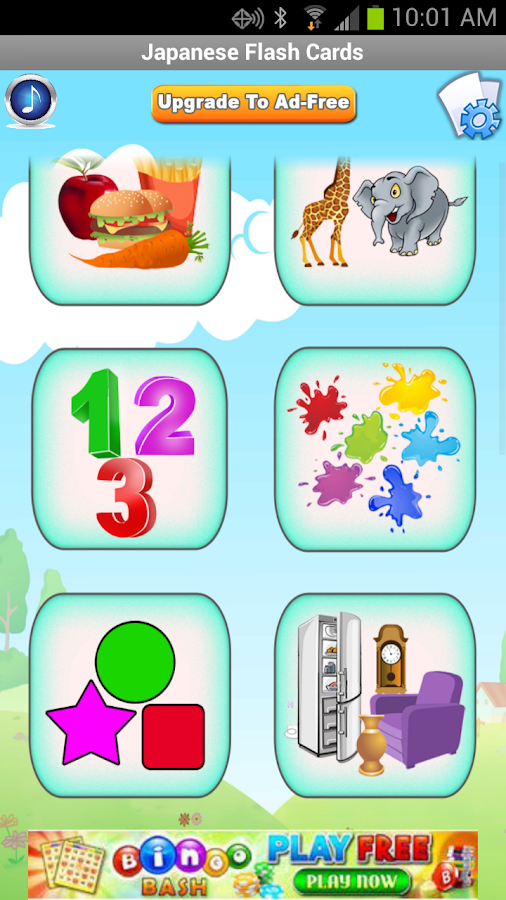 Japanese Flashcards for Kids - Android Apps on Google Play