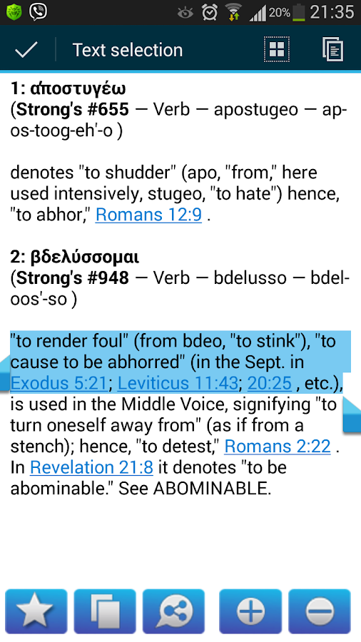 Vine's Expository Dictionary Android Apps on Google Play