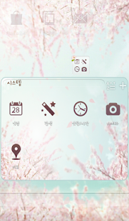 How to install Flick Cherry 1.2 apk for pc