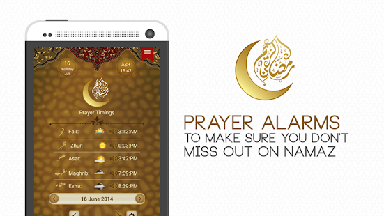 How to install Ramadan All-in-One Utility patch 1.1.4 apk for laptop
