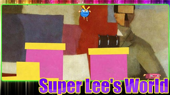 【免費益智App】Super Lee's World-APP點子