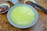 老媽北方麵食館