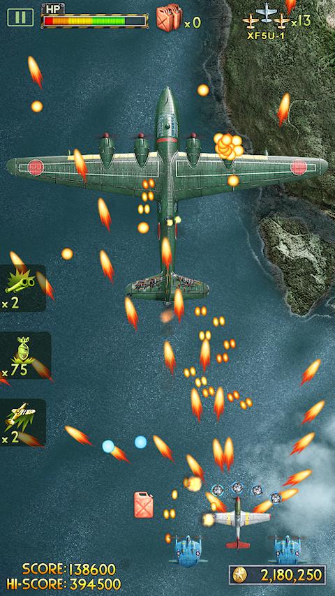 iFighter 2: The Pacific 1942 - screenshot