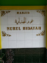 Mural Masjid Nurul Hidayah