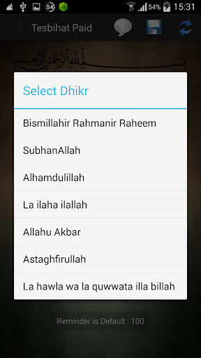 【免費生活App】Tesbihat - Tasbeeh-APP點子