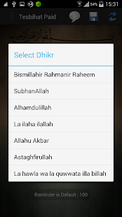 How to mod Tesbihat - Tasbeeh patch v2014.jul.30 apk for android