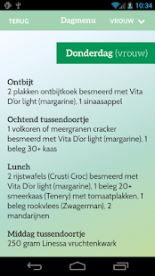 Lastest Sonja LIDL APK for Android