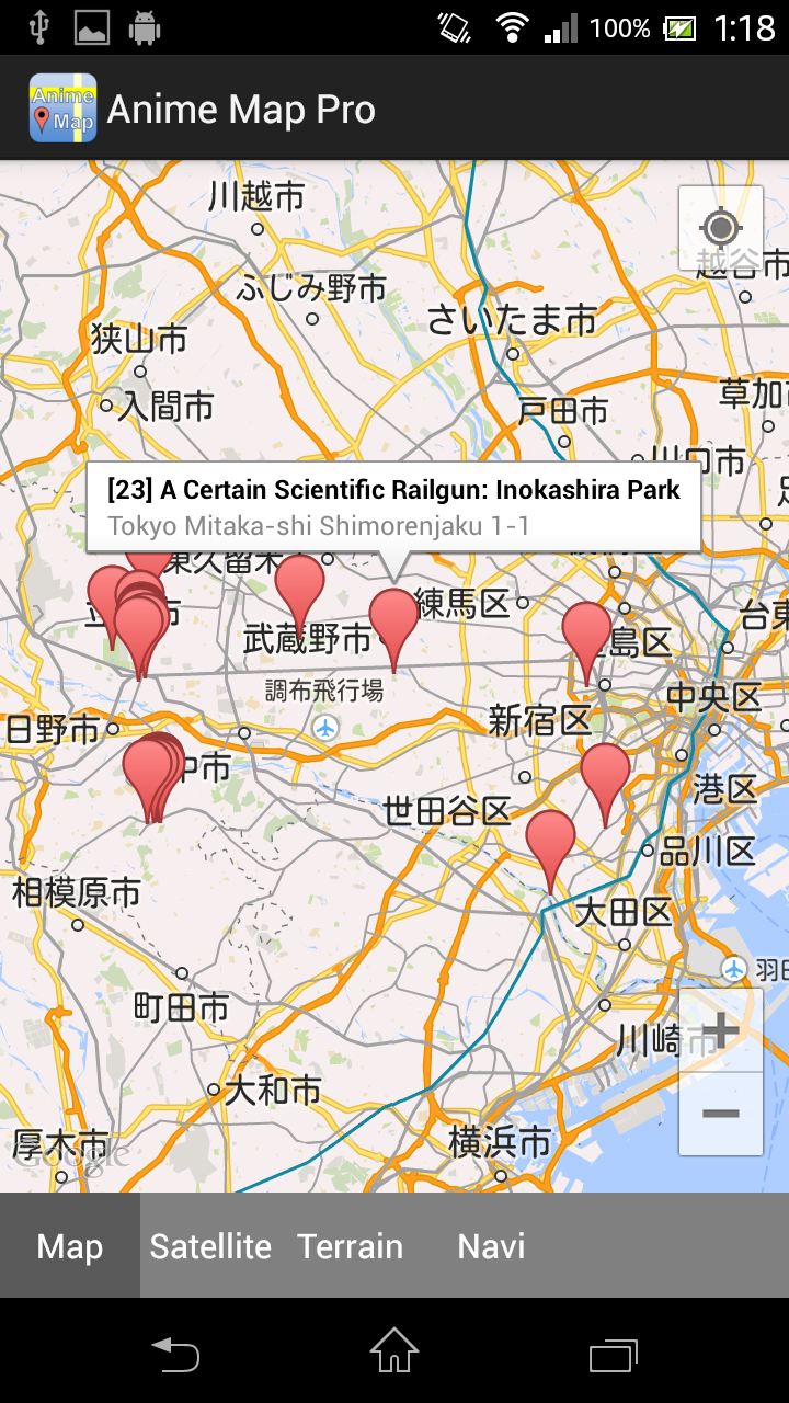 Anime Map Pro Screen 2