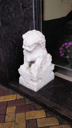 Gee Chang Hong Stone Lion