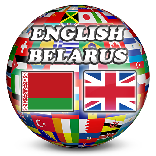 English Belarus Dictionary