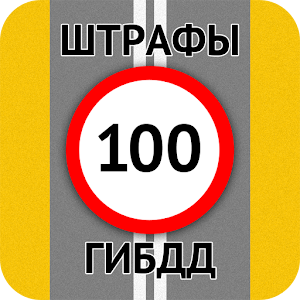 БиБи.apk 1.7