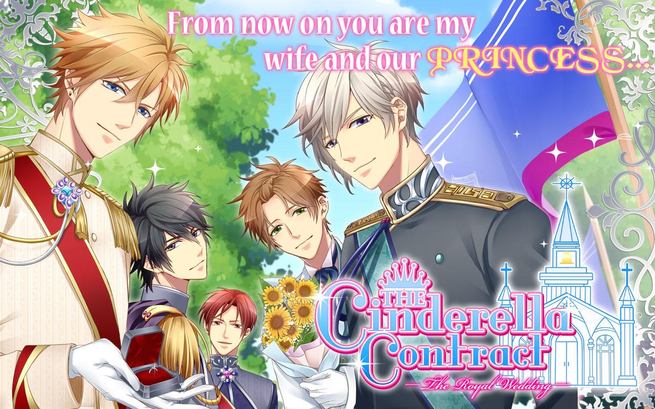 The Cinderella Contract - screenshot