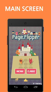 How to install Page Flipper lastet apk for android