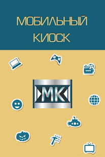 Free Download История Флоренции(Часть 1) APK