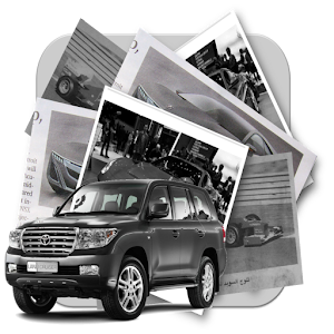 اخبار السيارات.apk 6.4