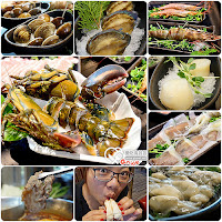 晉家門 (已歇業)