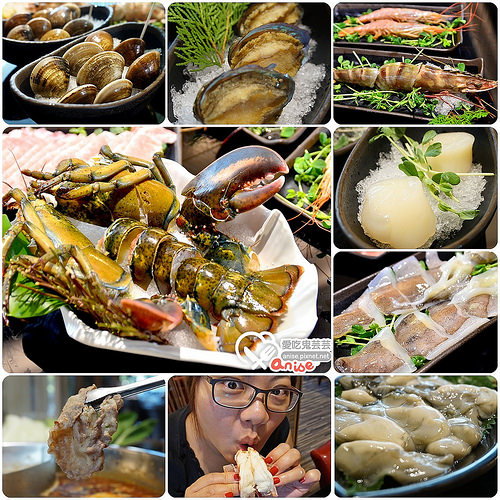 淡水美食．晉家門開鍋