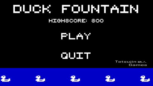 【免費街機App】Duck Fountain-APP點子