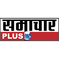 Samachar Plus APK Icon