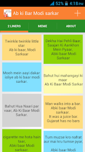 How to mod Ab ki Bar Modi Sarkar lastet apk for android