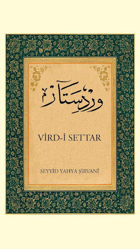 Vird-i Settar Yahya Şirvanî