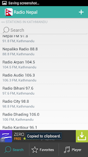 Radio Nepal रेडियो नेपाल Screenshots 3
