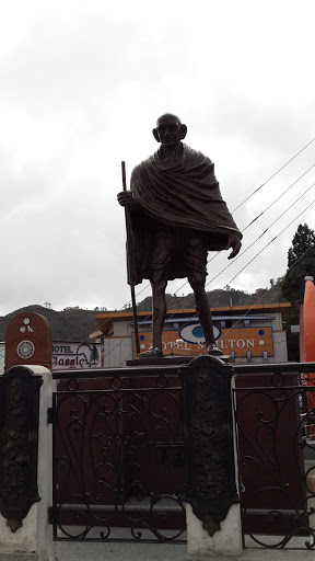 Gandhi Statue at Library 