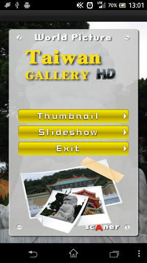 【免費攝影App】世界の壁紙　Taiwan Gallery-APP點子