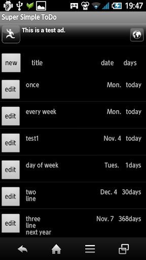 Simple Schedule and ToDo