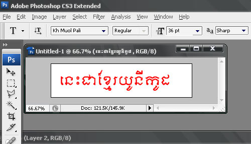 font khmer unicode for photoshop cs3 free download