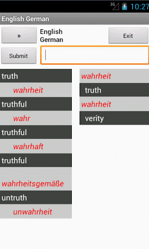 English German Dictionary