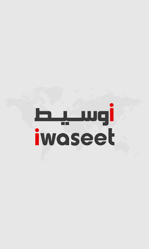 iwaseet