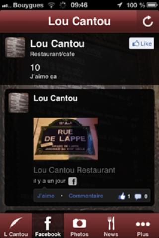 【免費社交App】Tequila Paris-APP點子