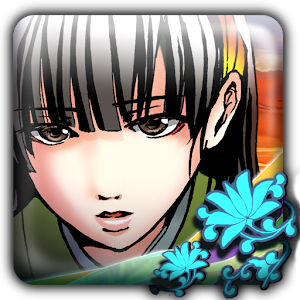 うたかたのそら -儚くせつない和風伝奇ノベルゲーム- logo