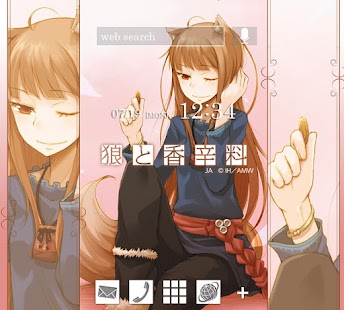 Free Download 狼と香辛料(電撃文庫)きせかえテーマ APK