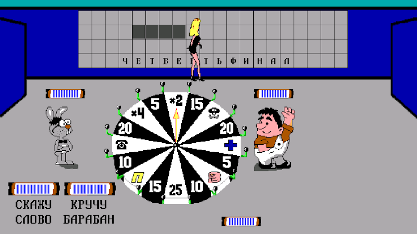 Поле Screen 1