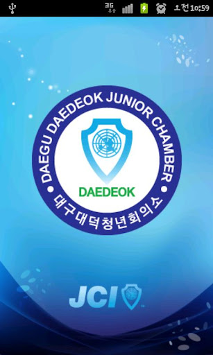 한국청년회의소 대구대덕JC
