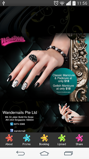 WanderNails