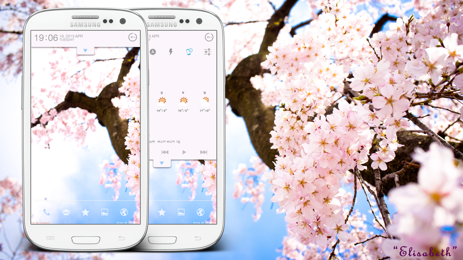 Buzz Launcher - screenshot