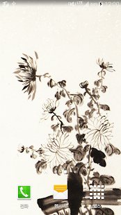 Free lch blackbamboo wallpaper APK