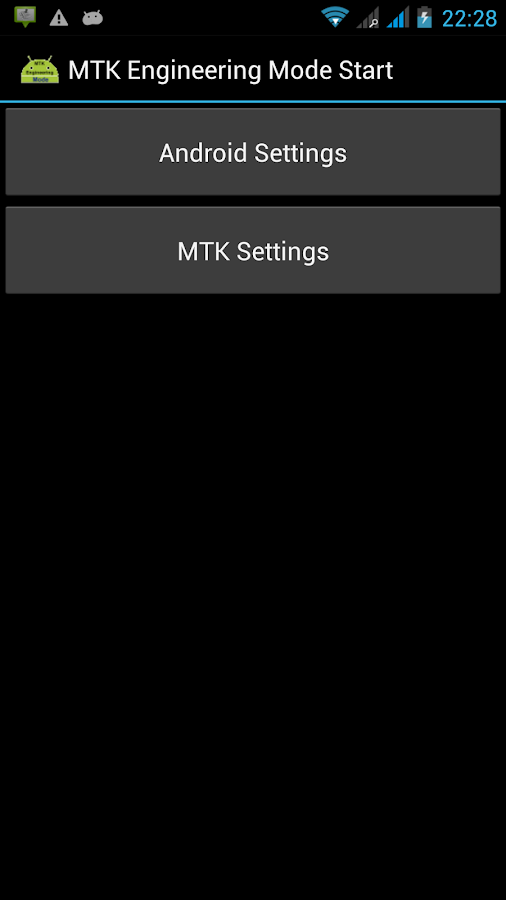 скачать start settings для андроид