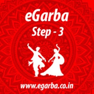 How to mod Garba Tutorials patch 4.0 apk for android