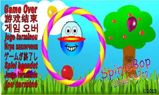 Lastest SpinieBopFull APK for PC