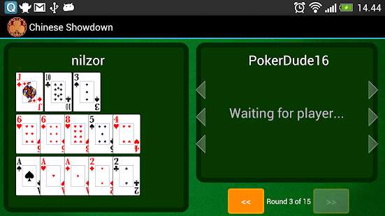 Chinese Showdown Poker Screenshots 4