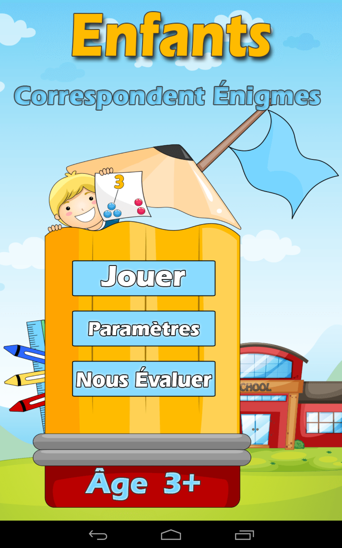 Android application Preschool Adventures-1 Pro screenshort