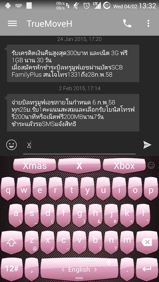 Download pastel keyboard for pc