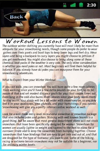 【免費健康App】Workout Lessons to Women-APP點子