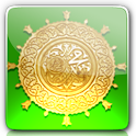 Islamic Prayer Times