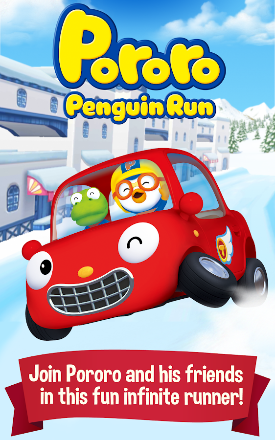 Pororo Penguin Run - screenshot