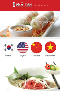 Lastest 레이크우드 월남국수,PhoTai,lakewood,포타이 APK for Android